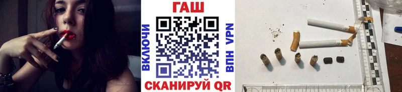 Наркошоп купить Конопля  Галлюциногенные грибы  ГАШ  Мефедрон  Ирбит