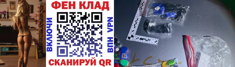 АМФ 97%  Купить  Ирбит 