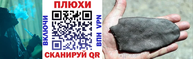 Купить где  Ирбит  ГАШ ice o lator 