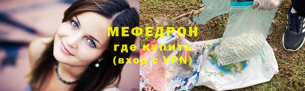 гидра Киренск