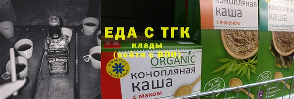 гидра Киренск