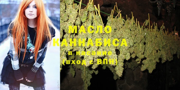 spice Кинешма