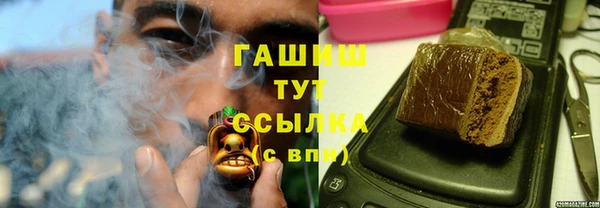 spice Кинешма