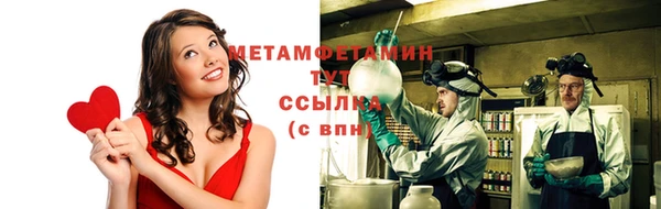 гидропоника Киреевск