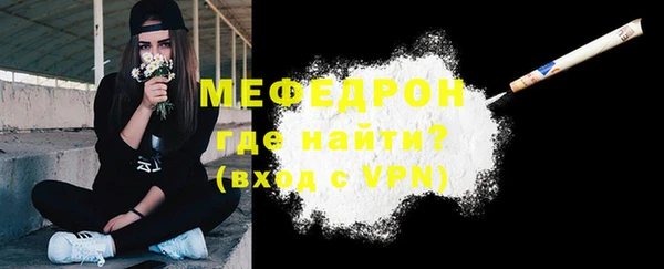 гидра Киренск