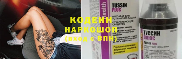 spice Кинешма