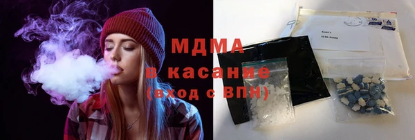 spice Кинешма