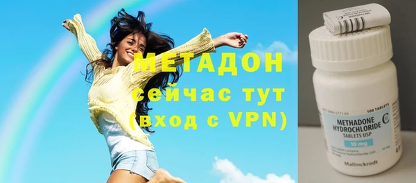 гидропоника Киреевск