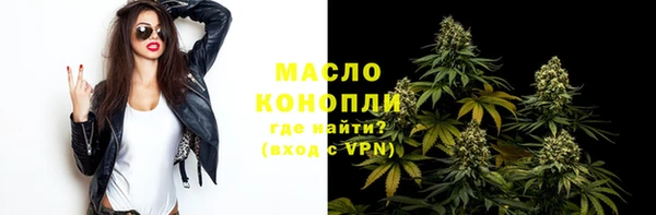 spice Кинешма