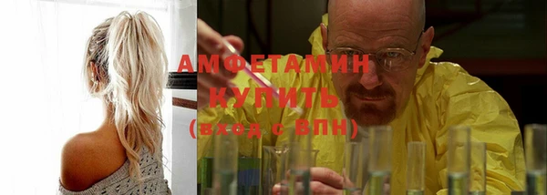 гидропоника Киреевск