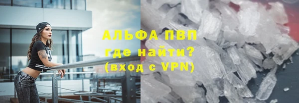 гидропоника Киреевск