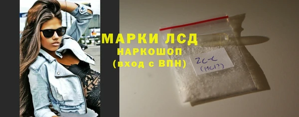 гидропоника Киреевск