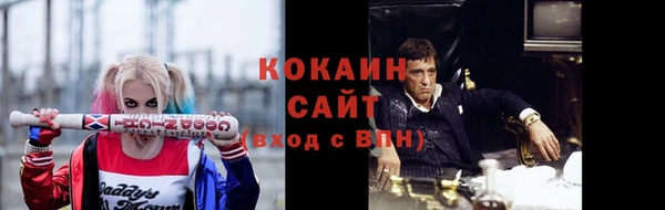 гидропоника Киреевск