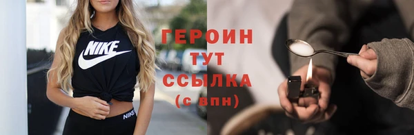 гидропоника Киреевск