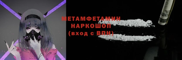 гидропоника Киреевск