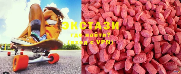 гидропоника Киреевск