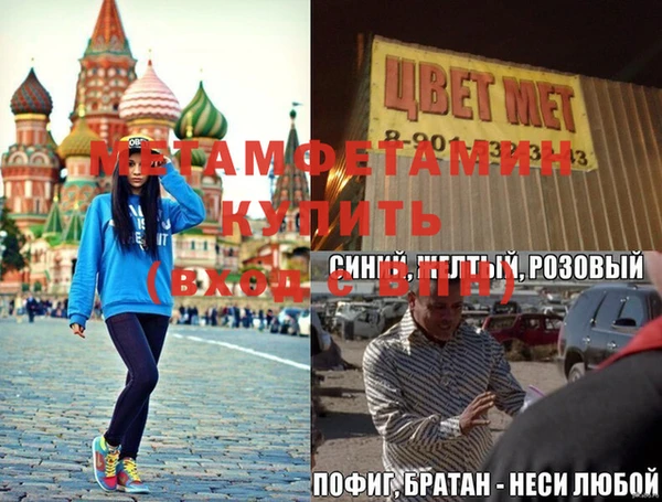гидропоника Киреевск