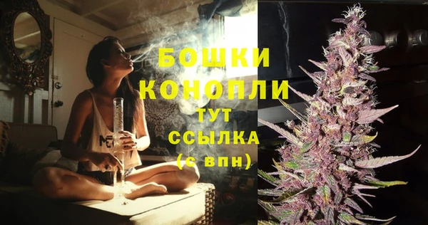 гидропоника Киреевск