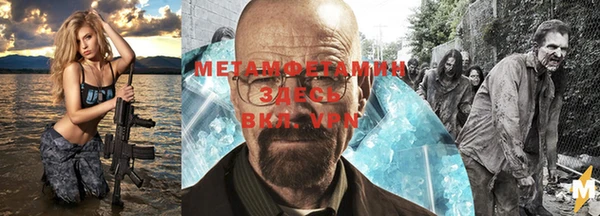 гидропоника Киреевск