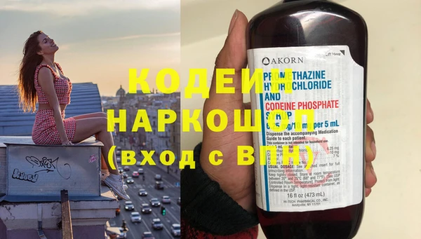 spice Кинешма