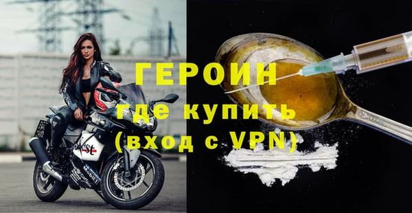 гидра Киренск