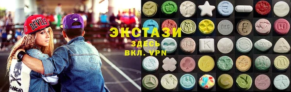 гидропоника Киреевск