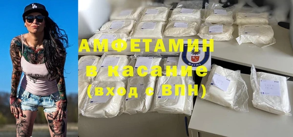 гидропоника Киреевск