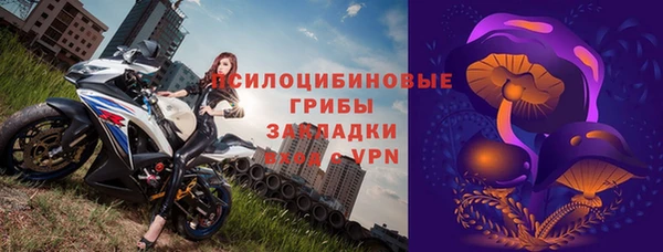 гидропоника Киреевск
