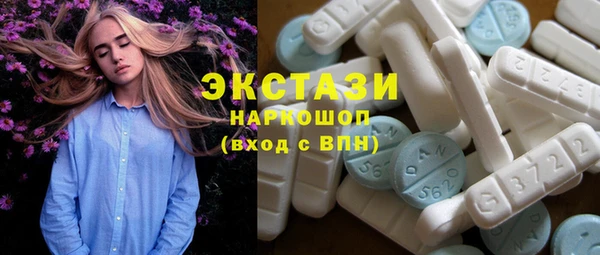 spice Кинешма