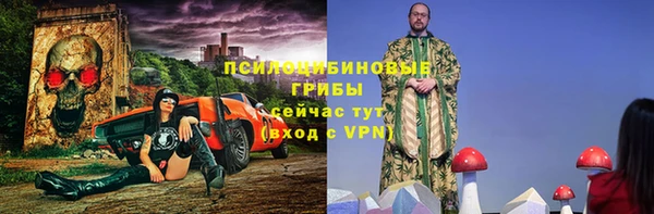 гидропоника Киреевск
