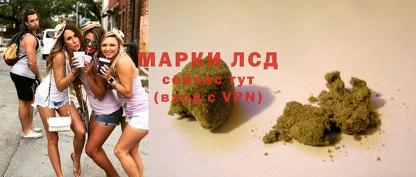 гидропоника Киреевск