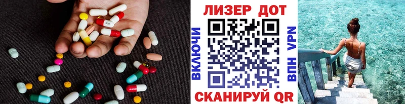 ЛСД экстази ecstasy  Купить где  Ирбит 