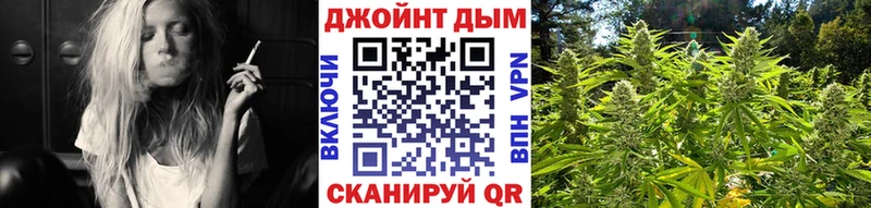 Купить где  Ирбит  Канабис марихуана 